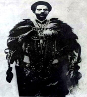 Fitawurari Alemayehu Goshu